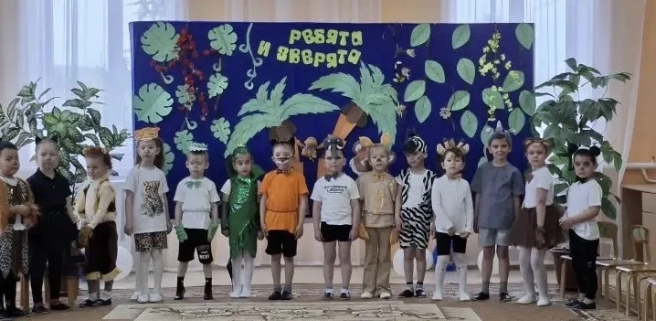 15.05.2026 в детском саду «Сказка» с детьми провели спортивный праздник под названием «...