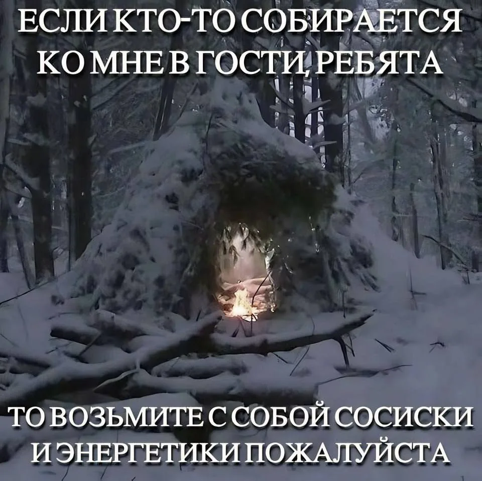КОЗЕРОГ, 13 июня. Пригласи друзей в гости, давно не собирались

🪐Наш Бот со знаками судьбы