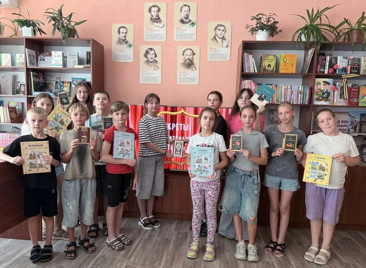 Большая командная игра «Физкульт-Ура»🏃‍♂️🏅👫