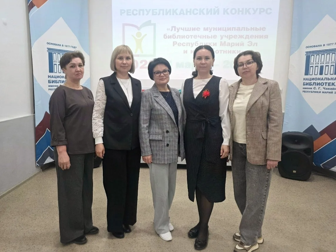 12 мая года в Национальной библиотеке имени С. Г. Чавайна прошел второй этап VI республ...