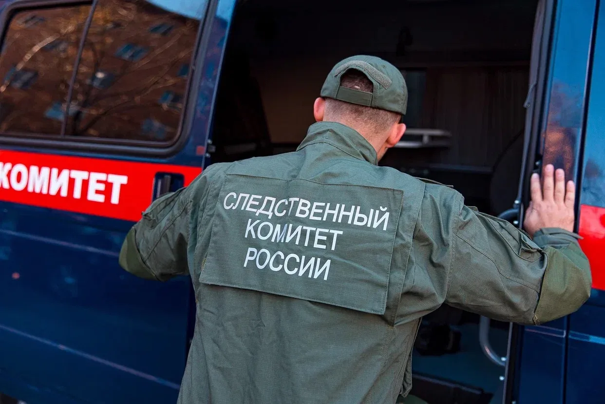🛑СКР Приморья завершено расследование уголовного дела в отношении женщины, которая вов...