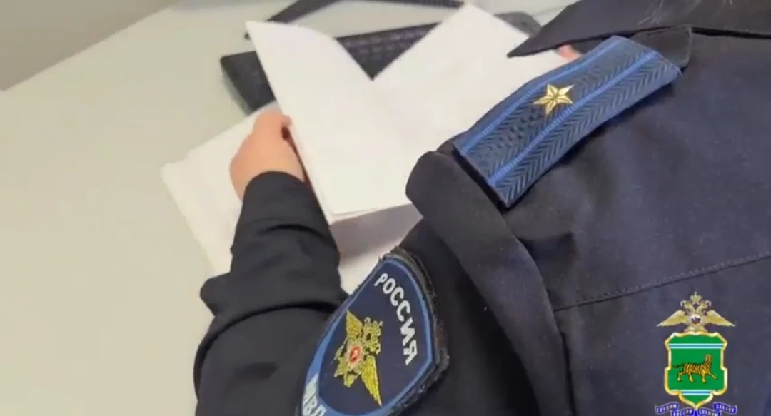 Теперь найти друг друга будет легче