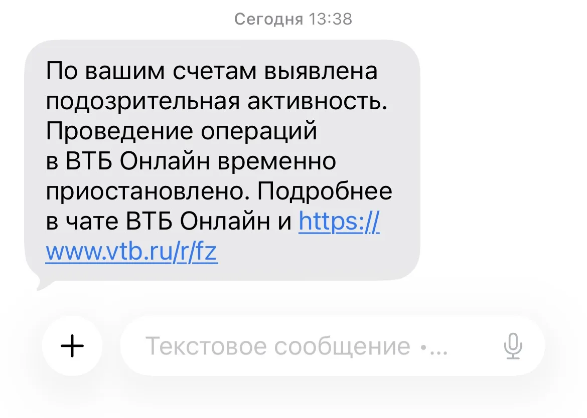 И вдобавок