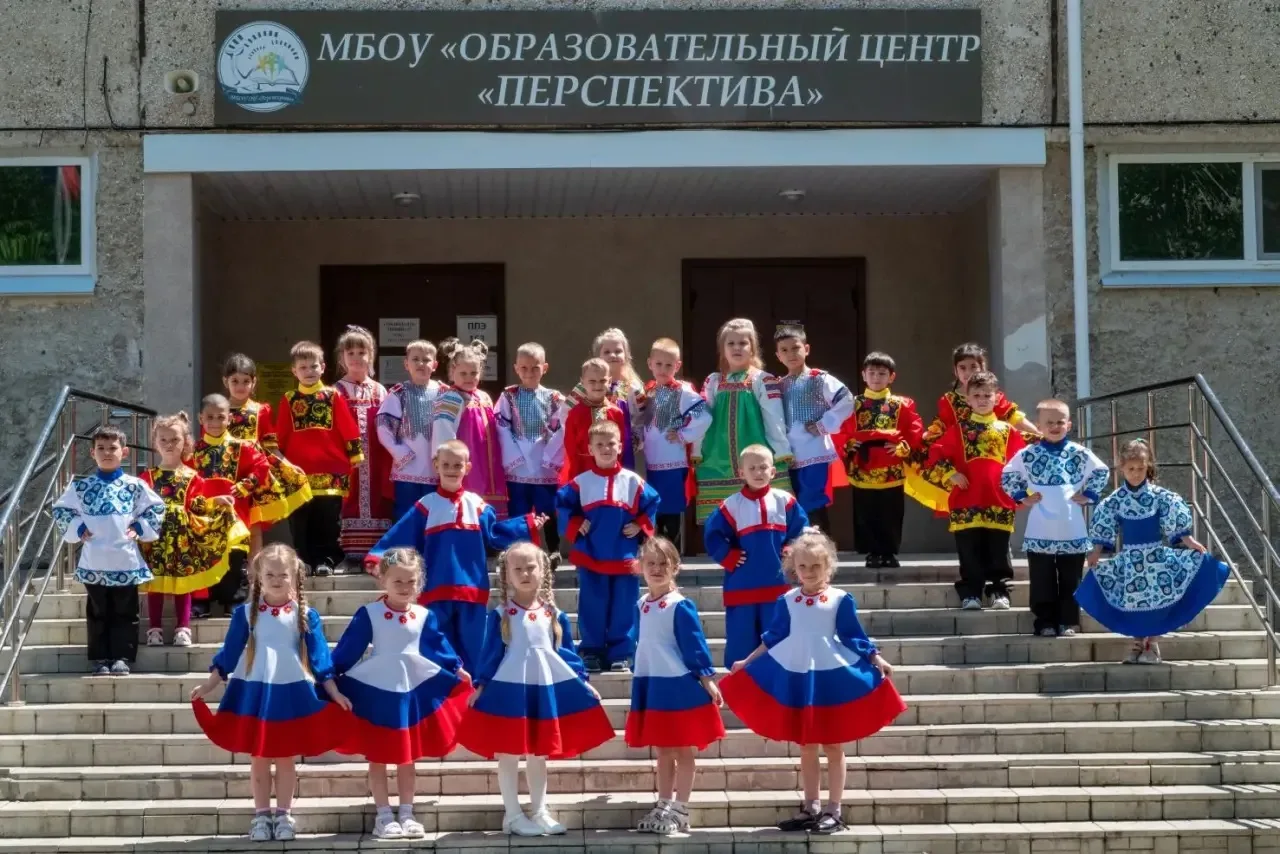 С Днём России! 🇷🇺

Накануне главного государственного праздника в дошкольном отделении образовател