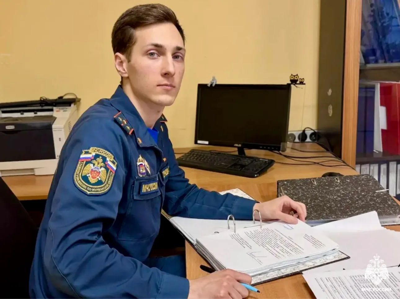 Залог твоей безопасности