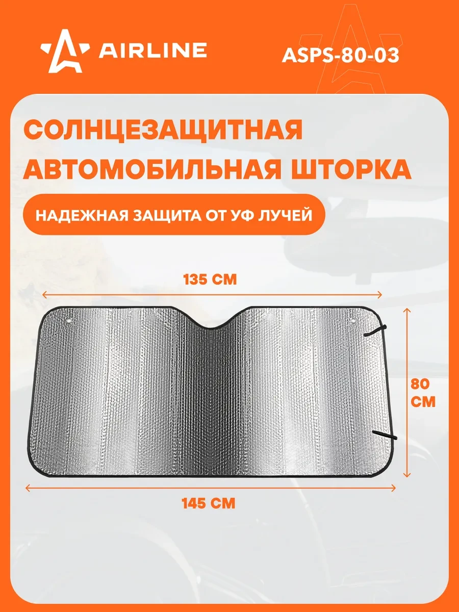 📢 Товар с кешбеком 50-100%