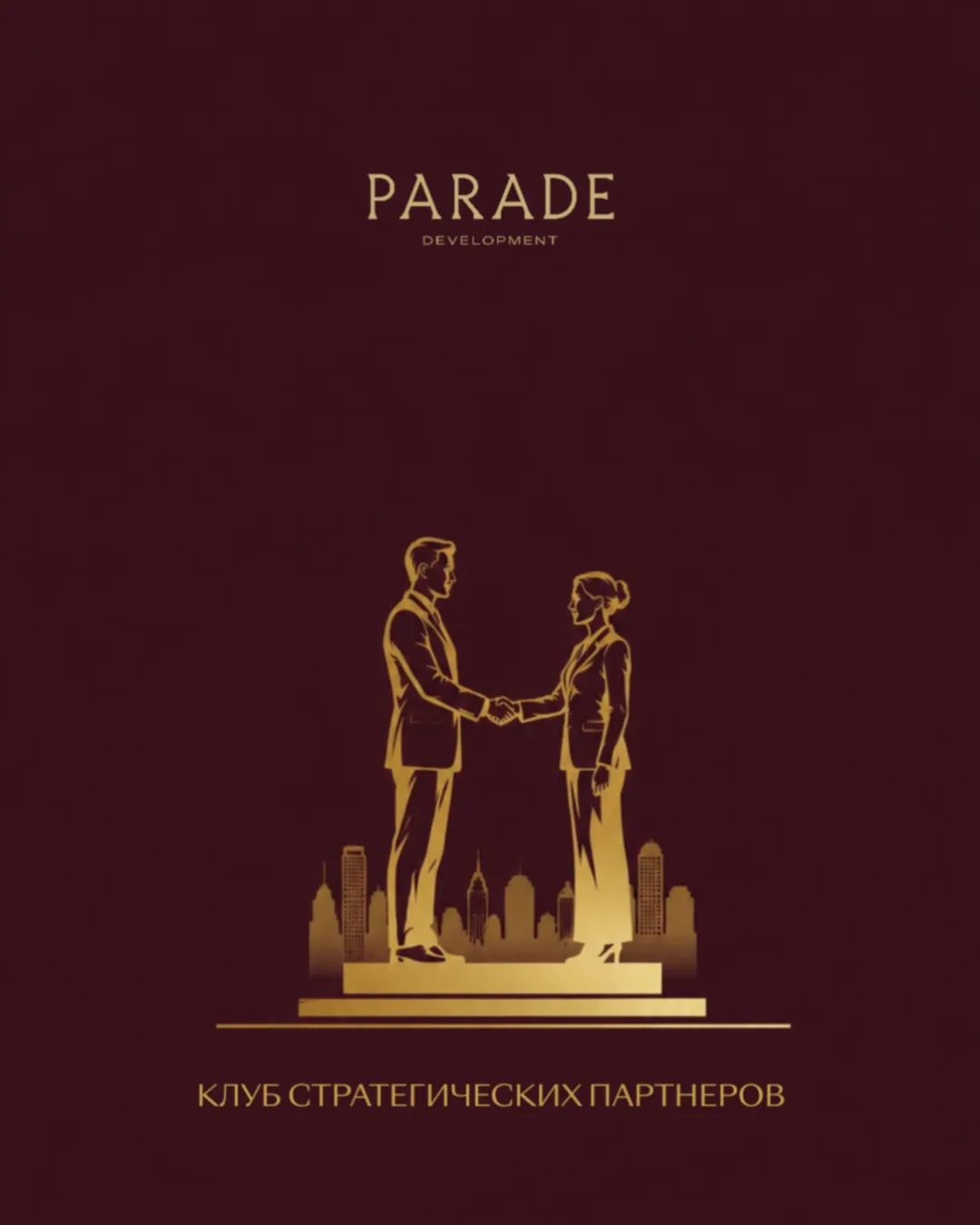 PARAD DEVELOPMENT