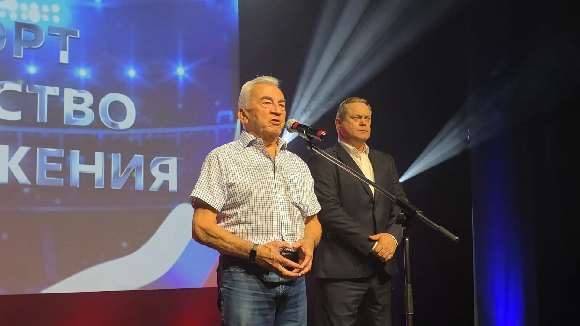 🏆 В Лодейном Поле чествовали спортсменов в честь Дня физкультурника