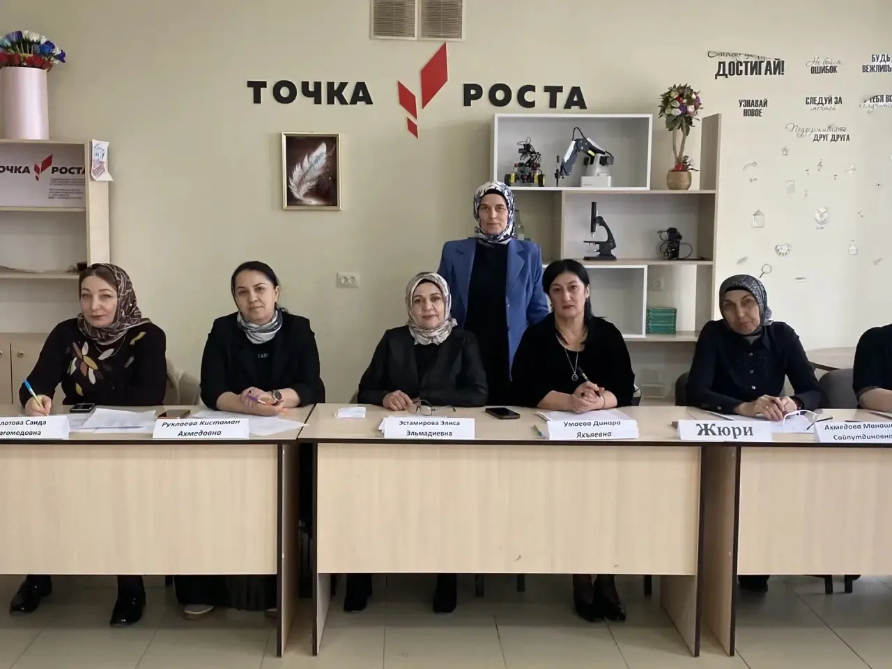 📌 Сегодня ученица 7-го класса МКОУ «Курушская СОШ №2 имени Я.С.Аскандарова» Алисултанова Фатима пока