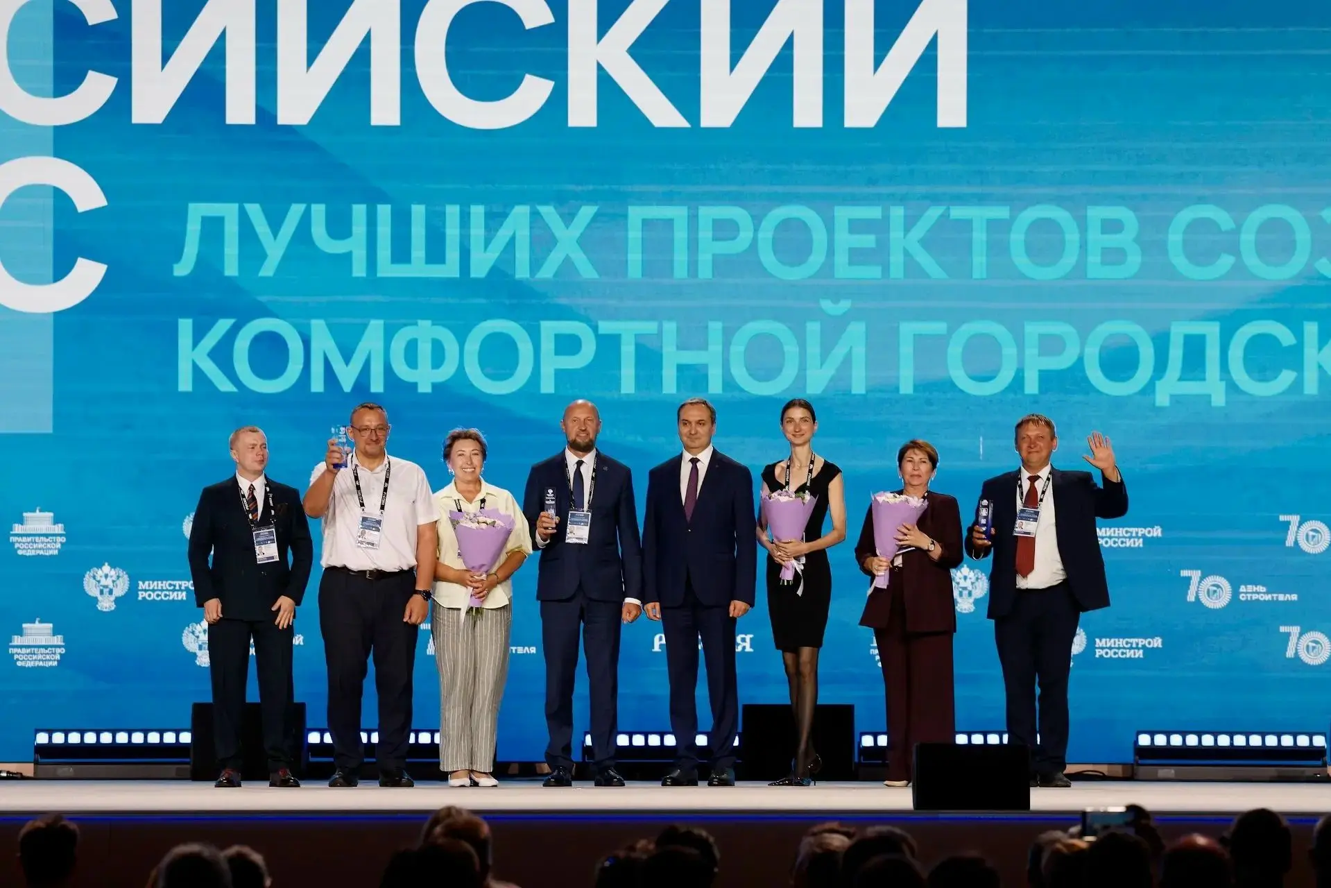 🏆Три проекта Томской области победили в конкурсе «Малые города»