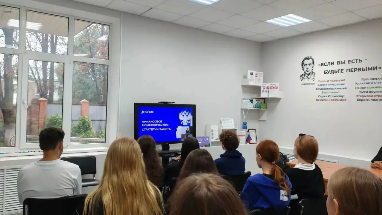 🔑 Ключ к безопасности в цифровой среде — в сочетании бдительности и правильных цифровы...