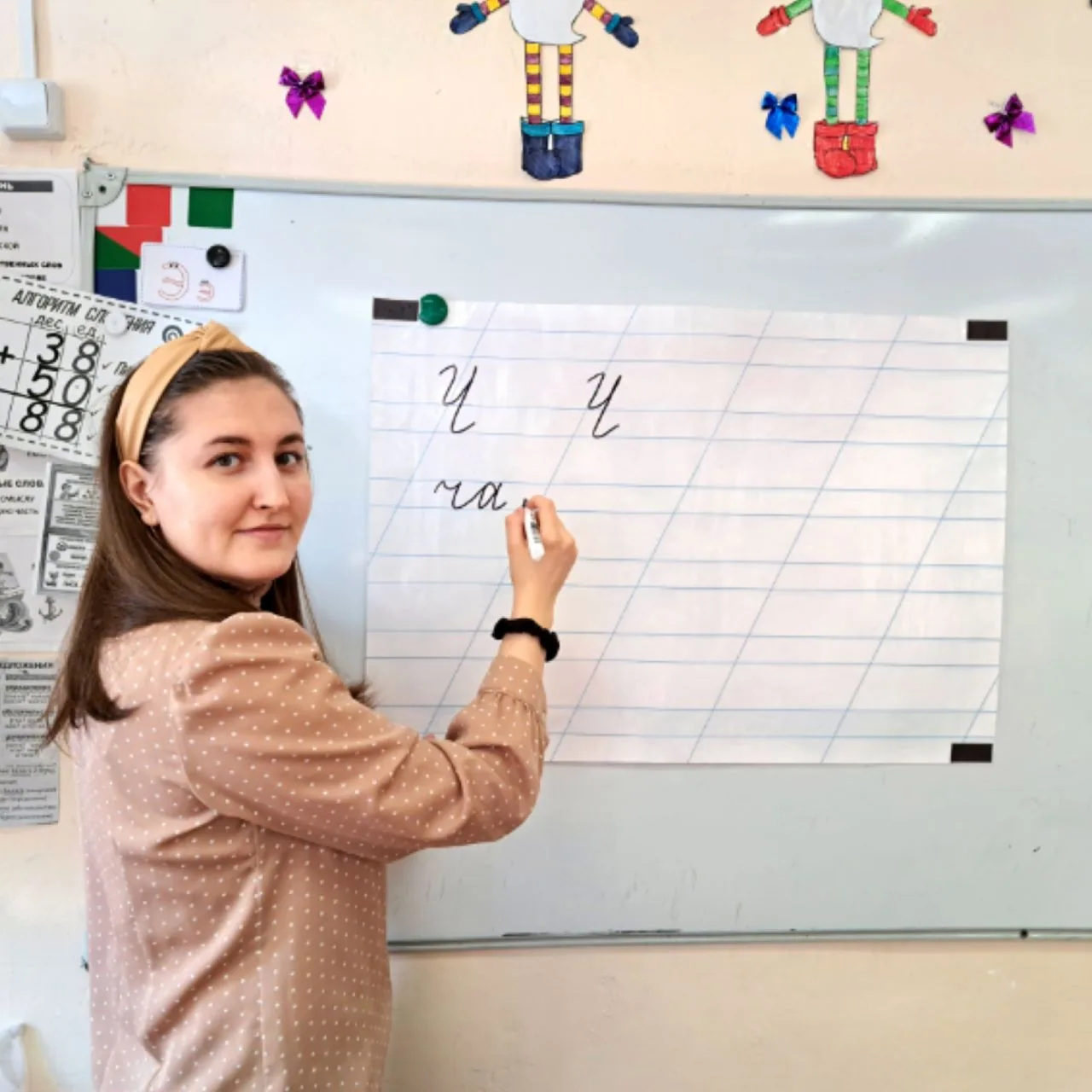 📝 Не просто буквы, а настоящее искусство.  Знаете, есть занятия, куда дети идут с удовольствием. И к