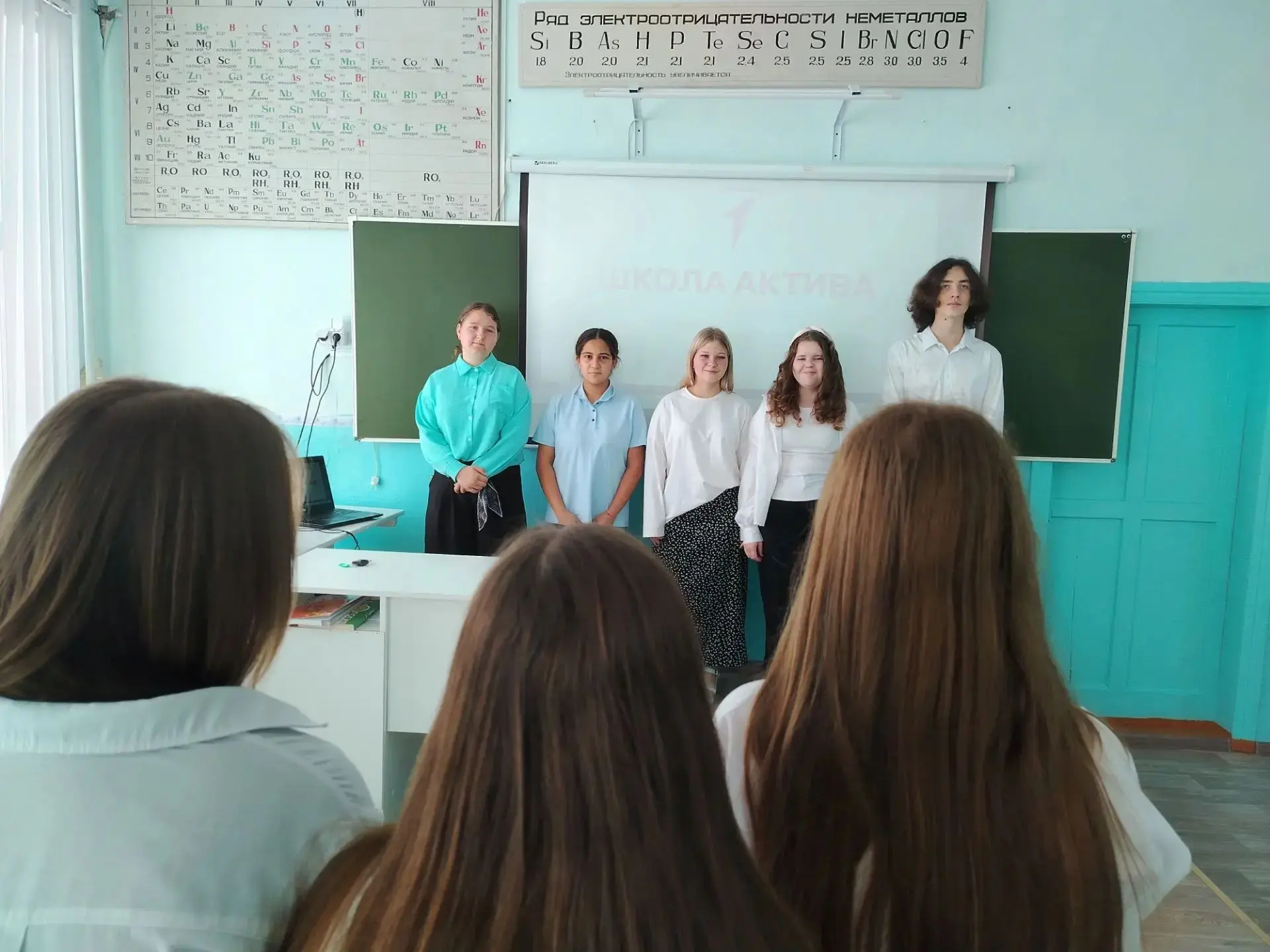 🎉 Школа актива 🎉