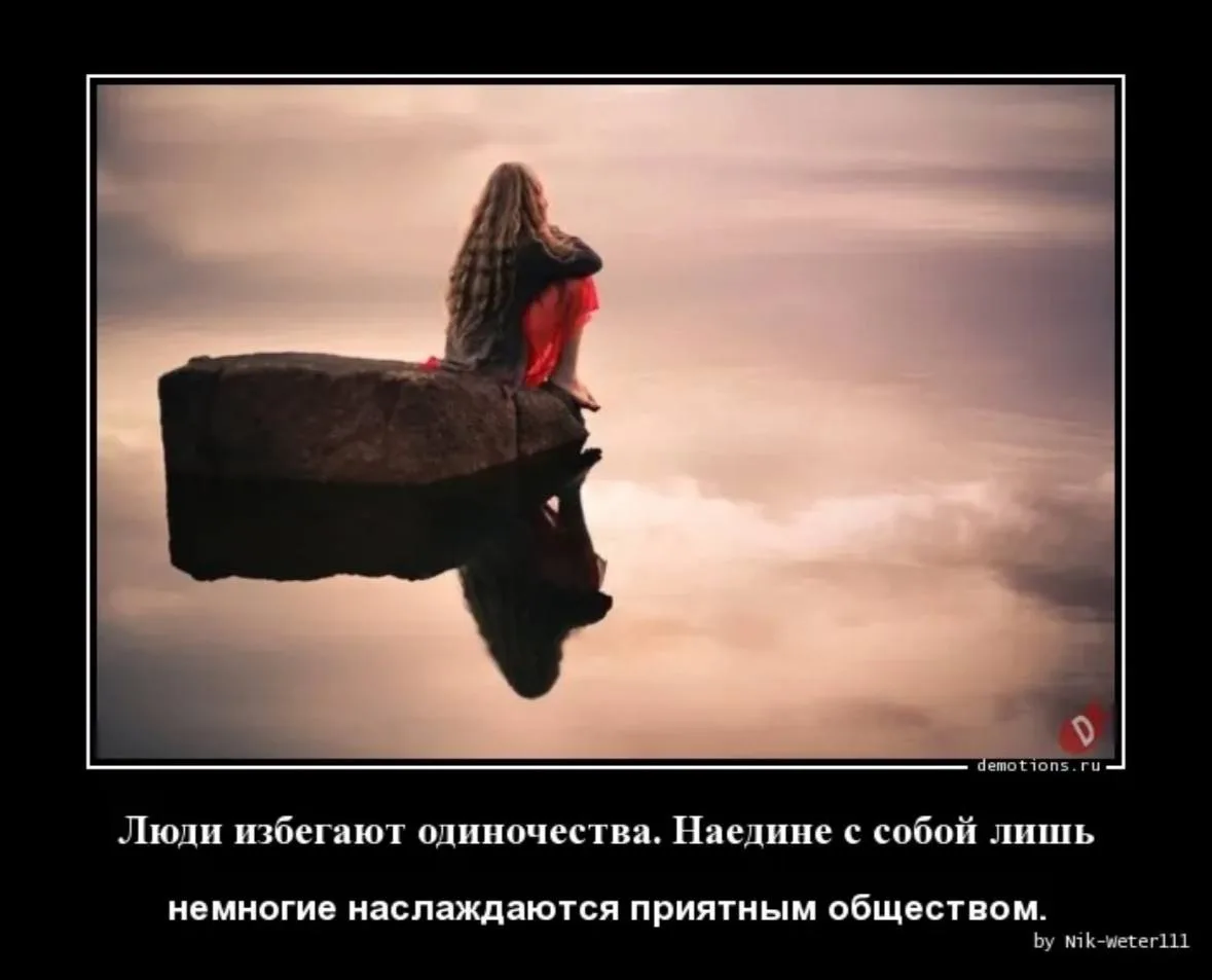 Если шум в голове - это не особенность характера, а следствие среды, то лечить нужно не...