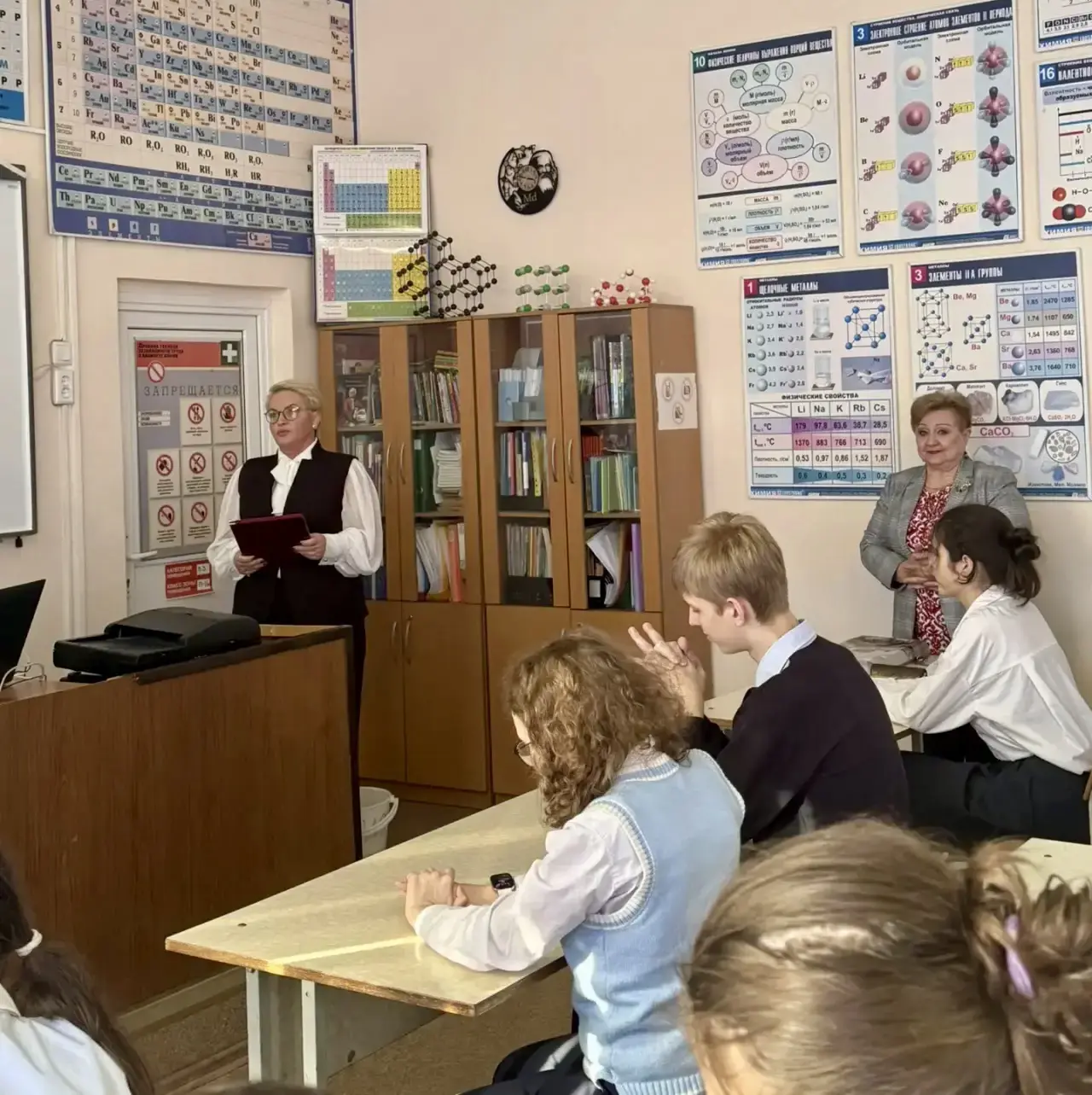 «Терроризм не пройдёт»