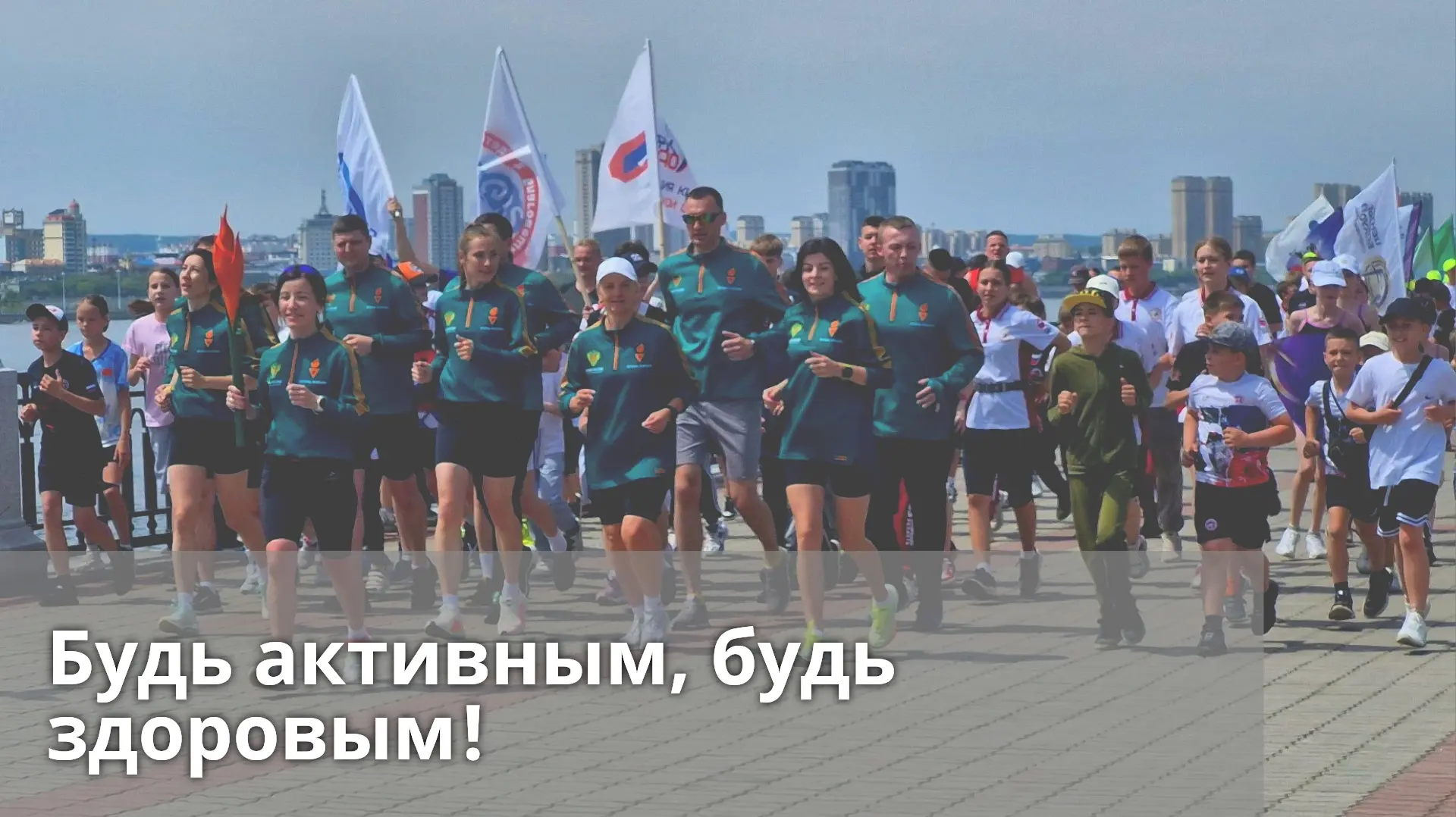 🏃На этой неделе медицинское сообщество напоминает о важности ведения здорового образа жизни.  Чтобы 
