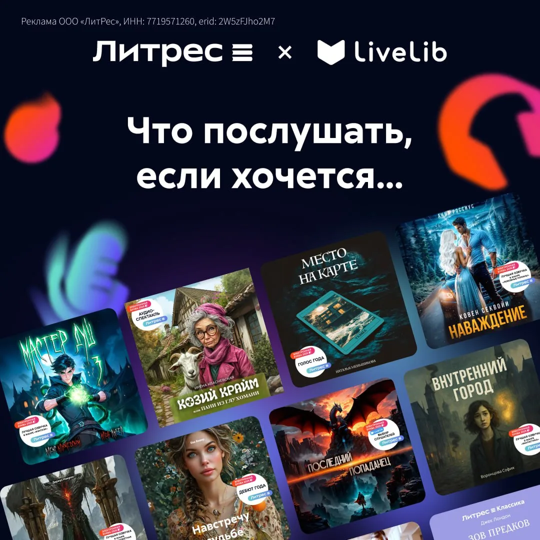 В поиске эмоций: что послушать, чтобы захватило