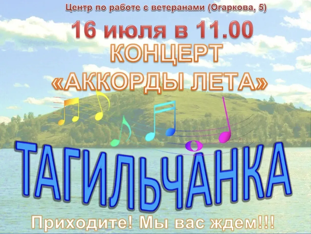 Дорогие друзья,