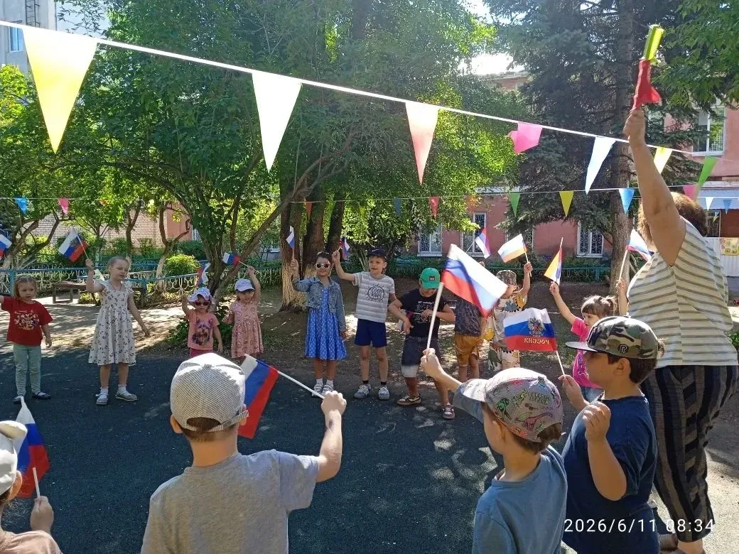12 июня - День России!🇷🇺 Это событие, которое помогает с ранних лет прививать детям любовь к Родин