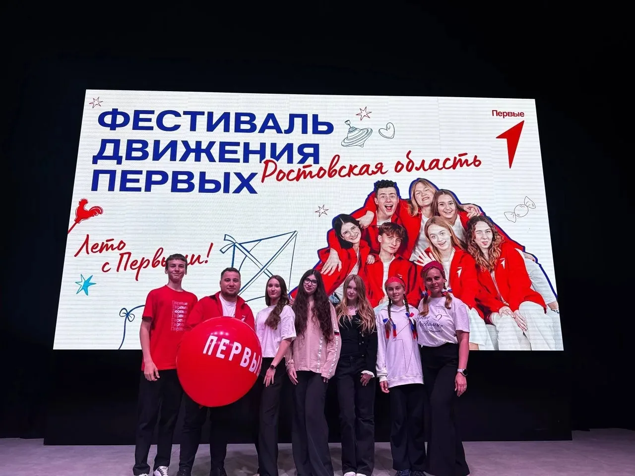💫30 мая в Ростове-на-Дону состоялось ключевое мероприятие, посвященное Международному ...