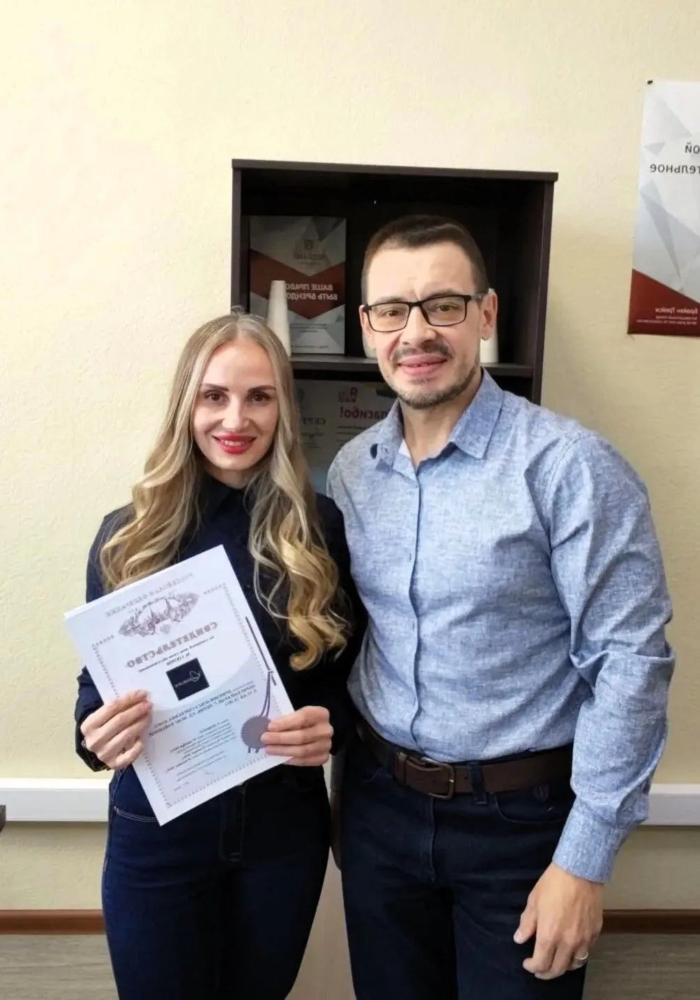 БРЕНД "Bazacare" под защитой!!!

Каждый товарный знак должен находиться под защитой!
А ТВОЙ БРЕНД по