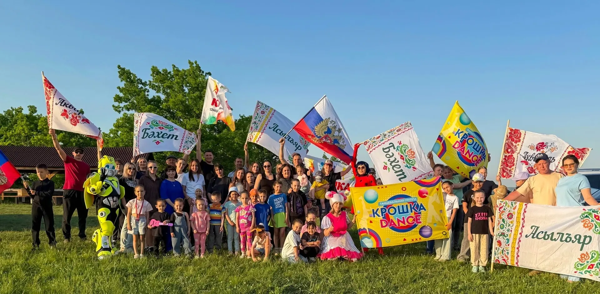Открой для себя #МЦТатарстана : 

выбирай мероприятия по ссылке https://vk.com/@mc.tatarstan-afisha-
