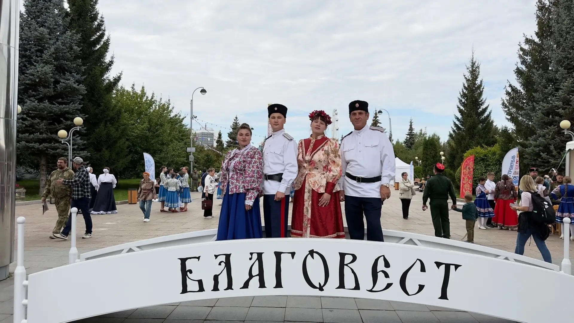 Поддержим ансамбль «Пересвет»!