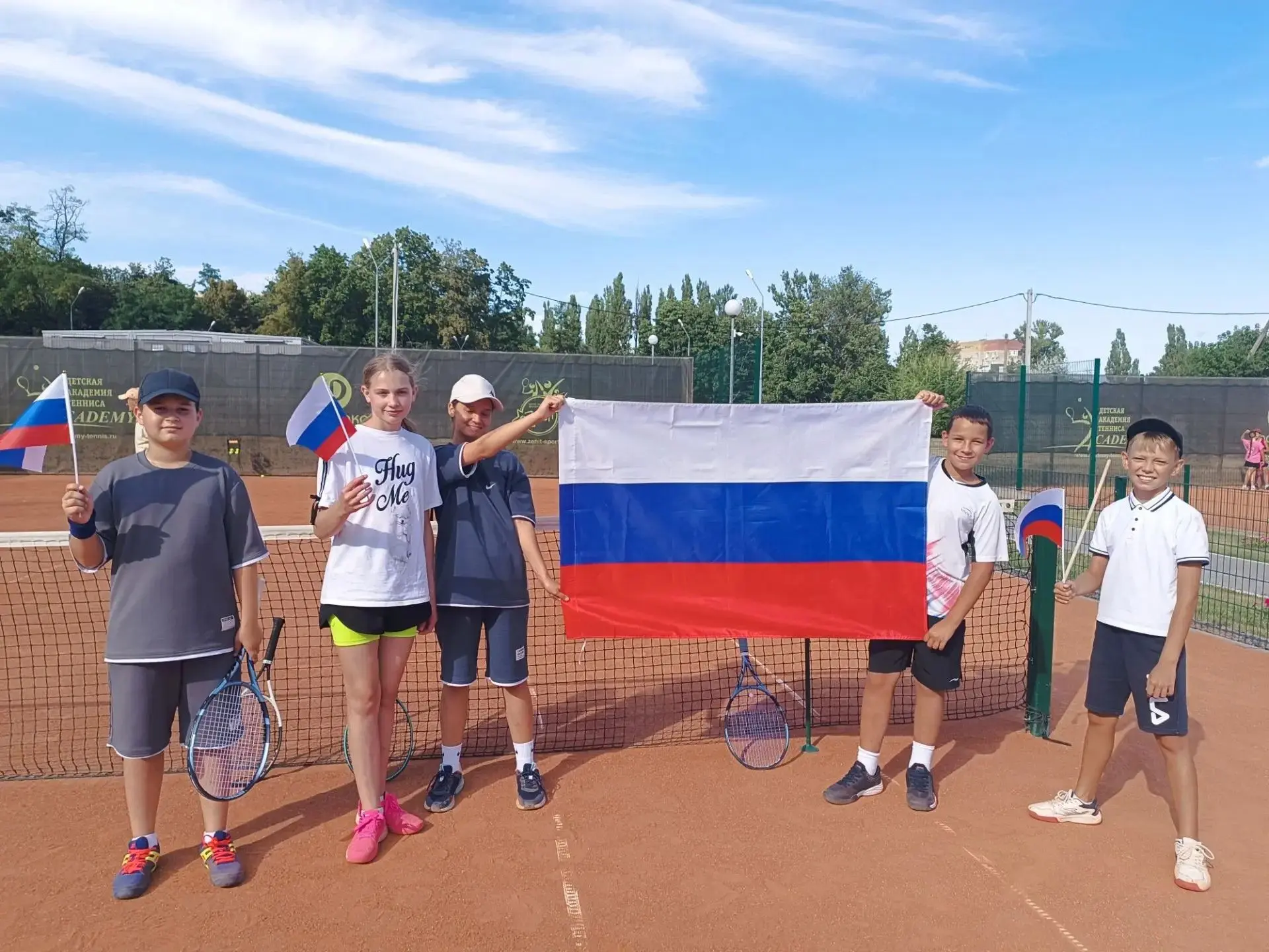 🎾 АУ ДО КО «Академия тенниса» присоединяется к всероссийской акции #ПоднятьФлаг и позд...