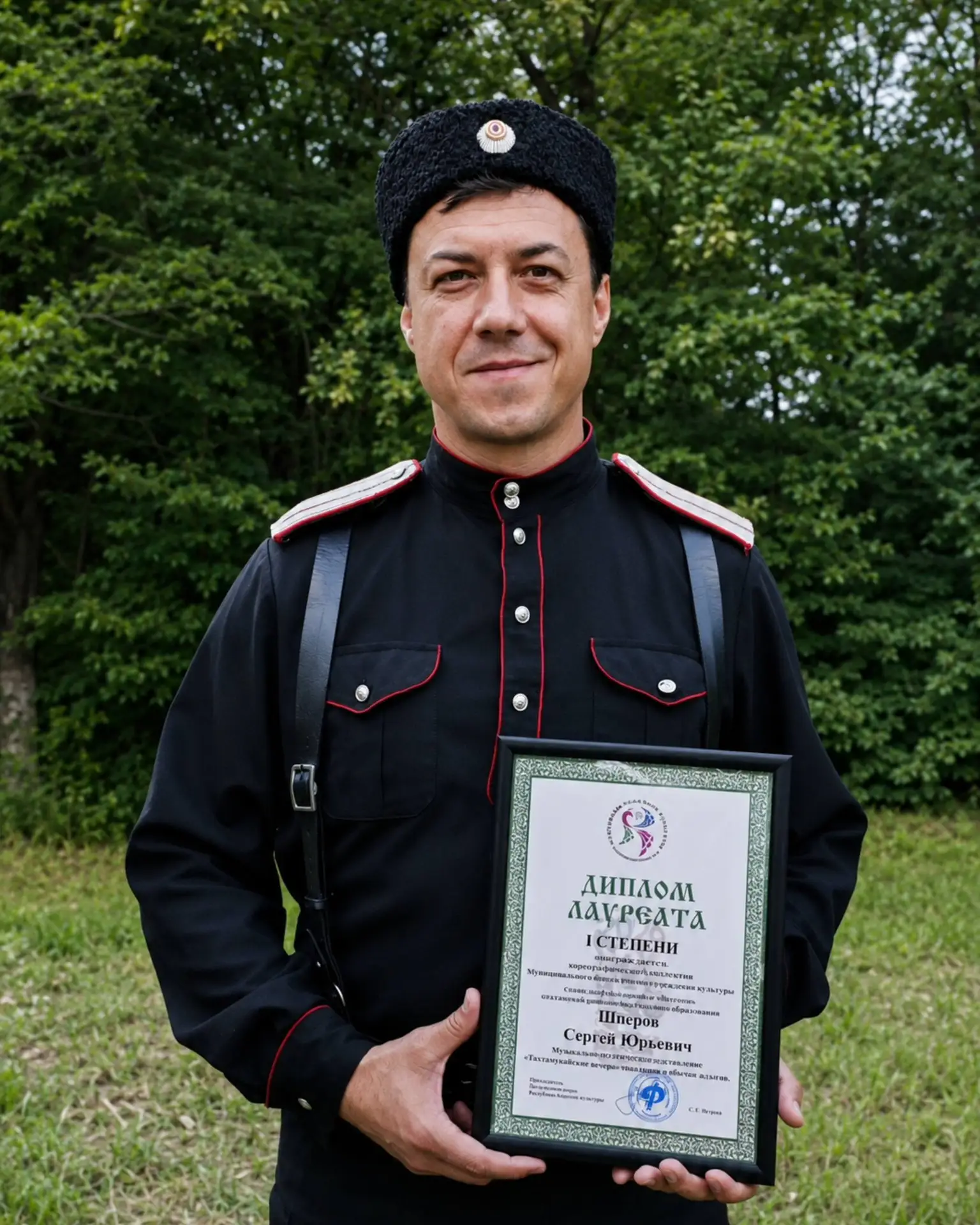 Поздравляем с заслуженной победой! 🎉

Солист казачьего ансамбля «Пересвет», заслуженный работник ку