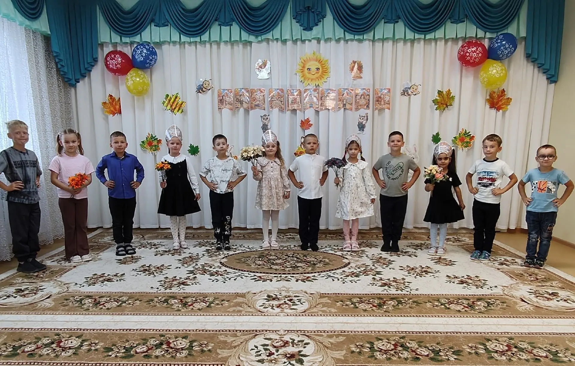 #ГодДошкольногоОбразования