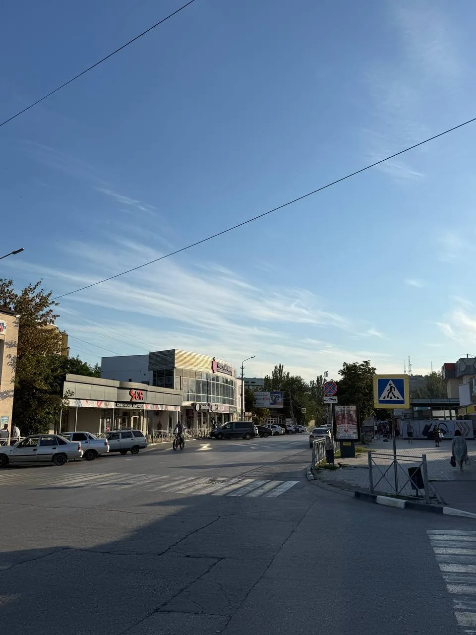 💜 Феодосия, улица Крымская…