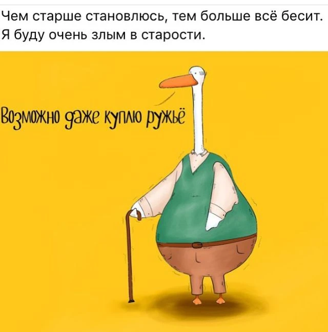 Подпишись, чтобы не потерять👇