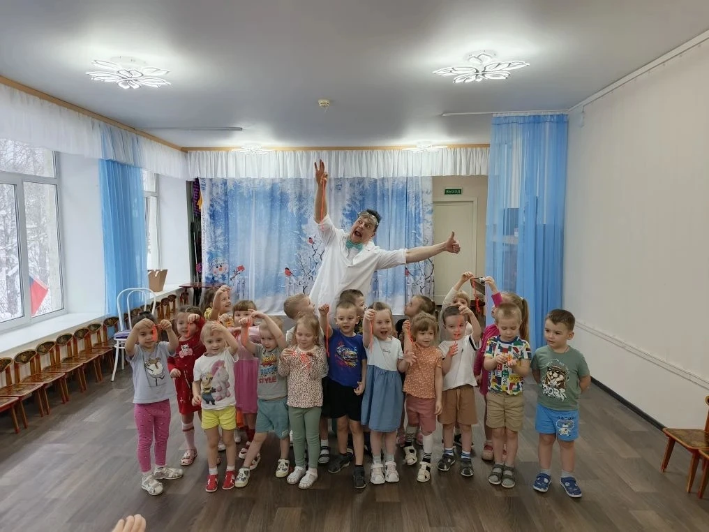 НАУЧНОЕ ШОУ