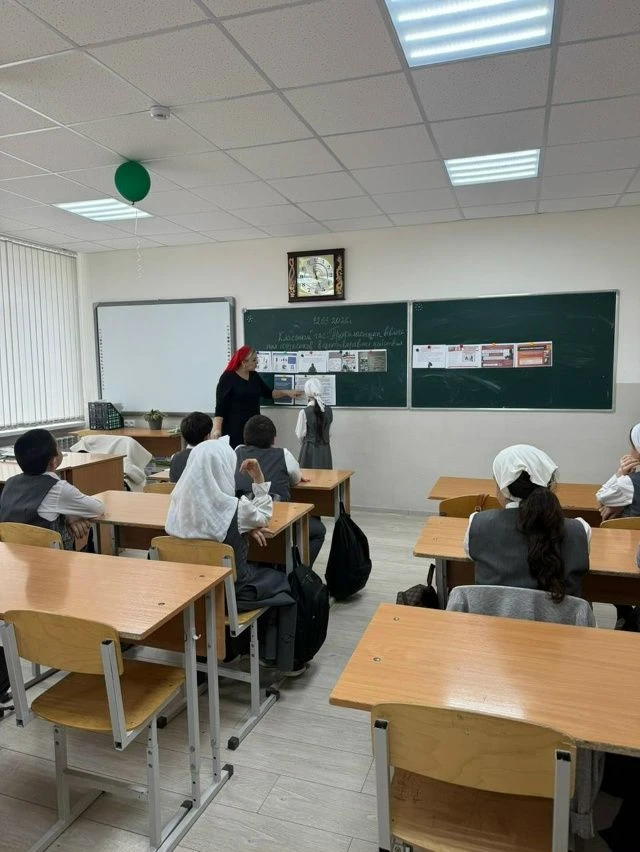 Классный час в 5 классе: профилактика вовлечения подростков в противоправные действия.  Сегодня в МБ