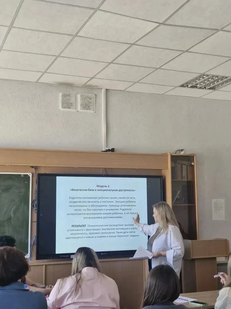 📅 23 апреля в НГПУ состоялась XII Всероссийская научно-практическая конференция: "Социокультурные пр