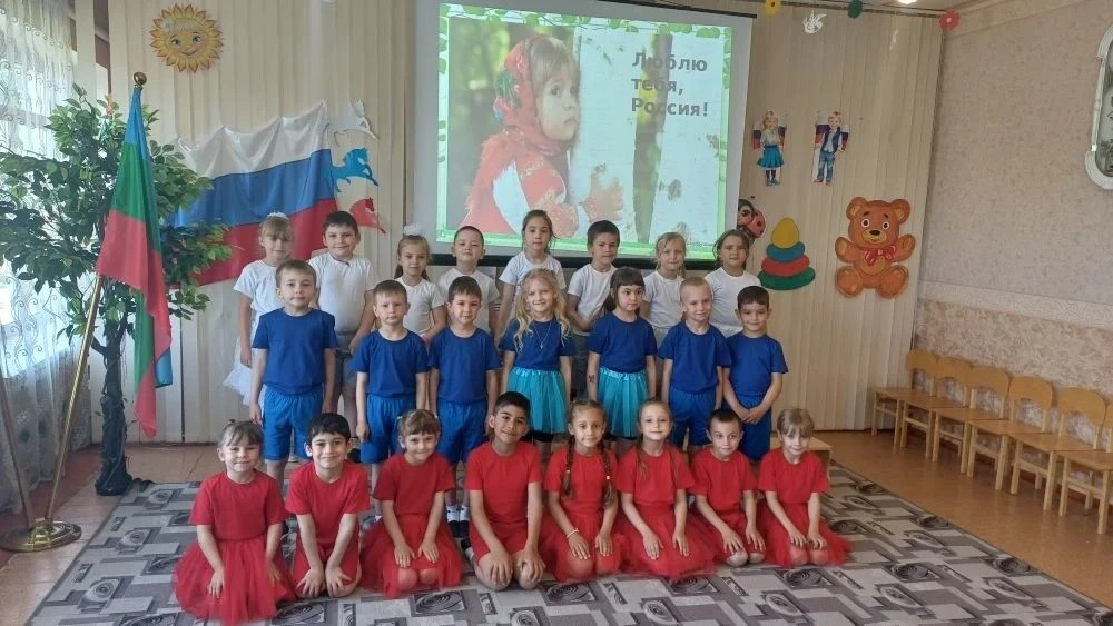 Гордость за Родину начинается с детства! 🌟Накануне в нашем детском саду царила по-наст...
