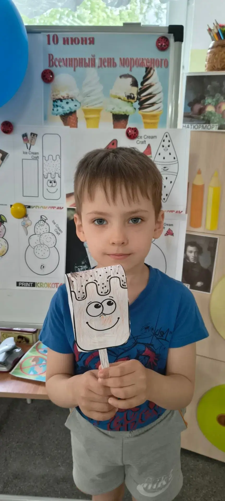 10 июня ребята отметили Всемирный день мороженого 🍦. Дети рассказывали о своих любимых вкусах 🍧 и 