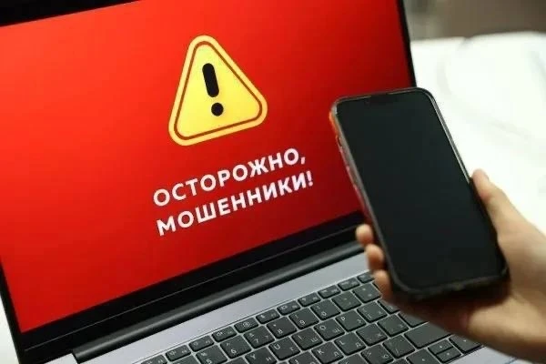 Мошенники воруют деньги под предлогом спецоперации по проверке купюр на подлинность