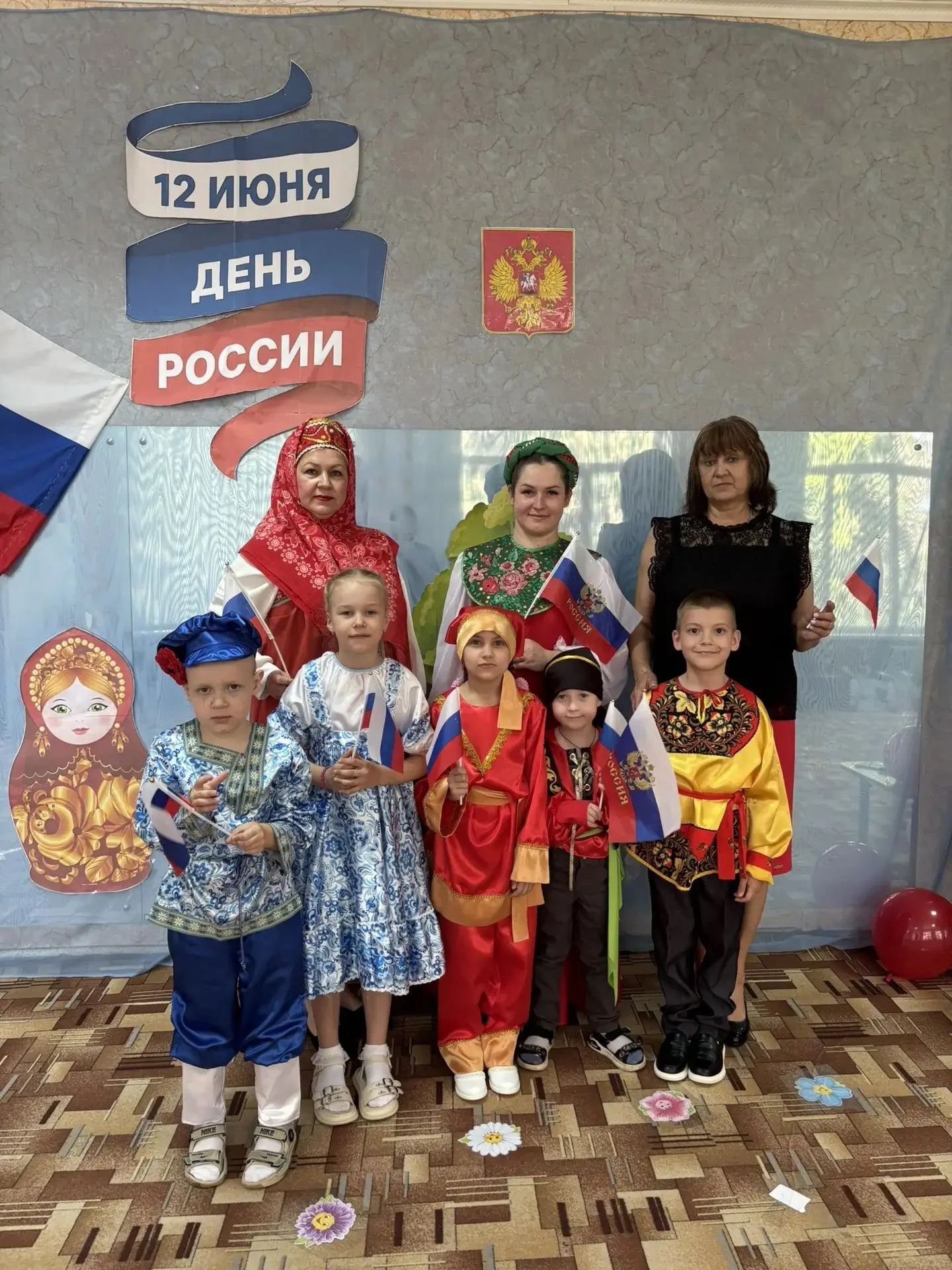 В детском саду прошло веселое мероприятие, посвященное Дню России. Ребята закрепили зна...