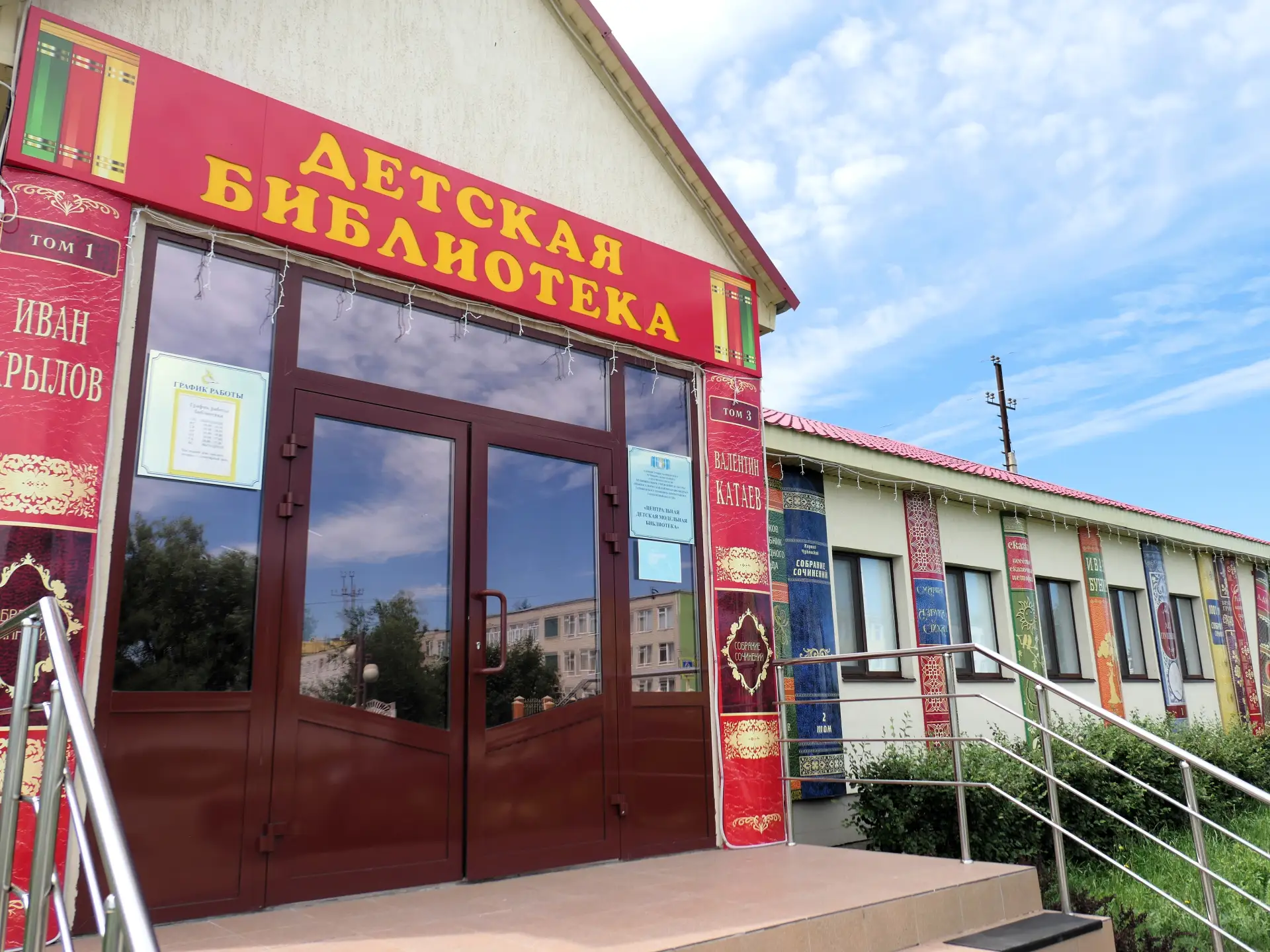 Уважаемые жители и гости Татищевского района!

17 июня в 13:00 в рамках региональной конференции «Ма