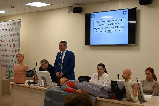 Жители Волгоградской области учатся оказывать первую помощь  Более 62 тысяч жителей волгоградского р