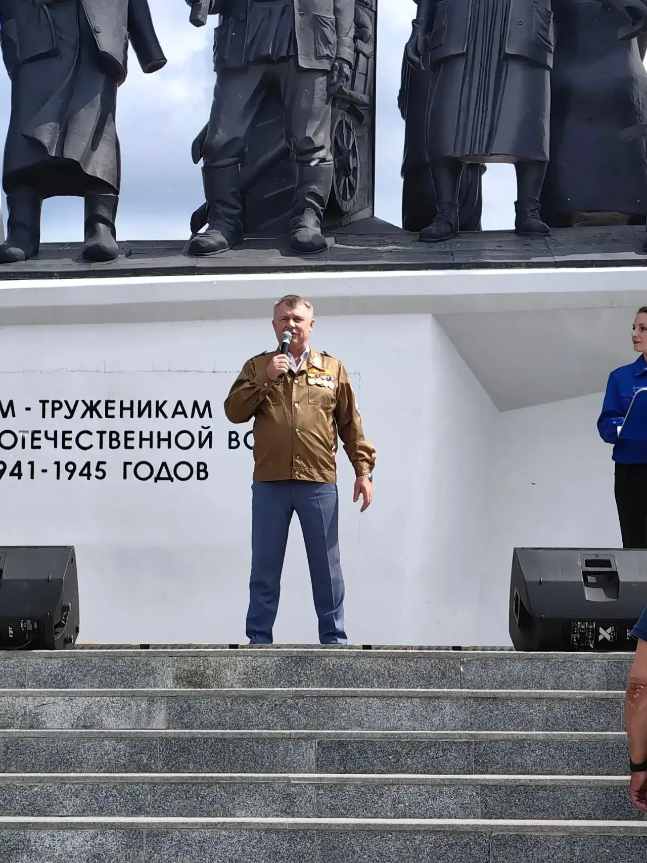 🔥 Открытие третьего трудового сезона  состоялось!

Вчера у Памятника труженикам тыла бойцы студотря