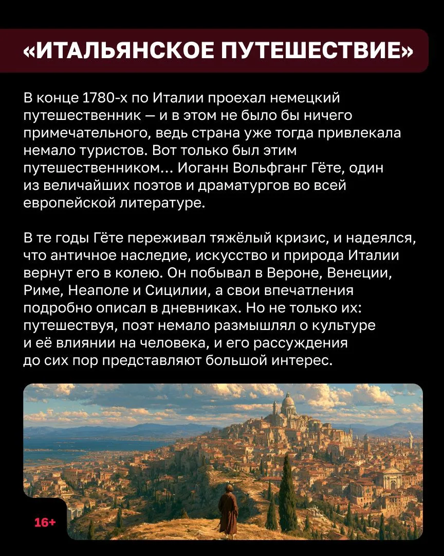 Изображение 2 к публикации «Клопс Афиша Калининград»