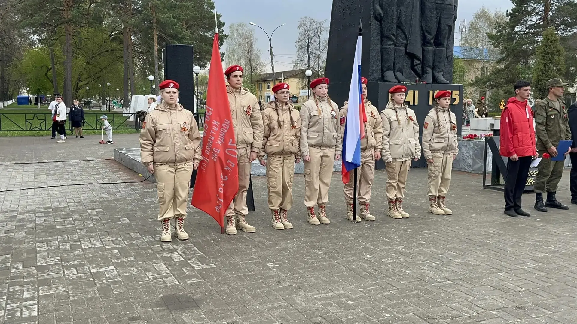 С Днём России, юнармейское братство! 🇷🇺