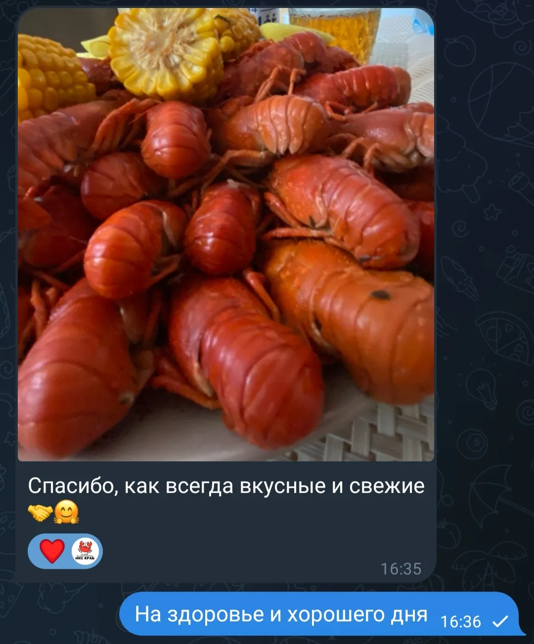 🔥 Как-то так проходят выходные у отдельных наших покупателей😁👍