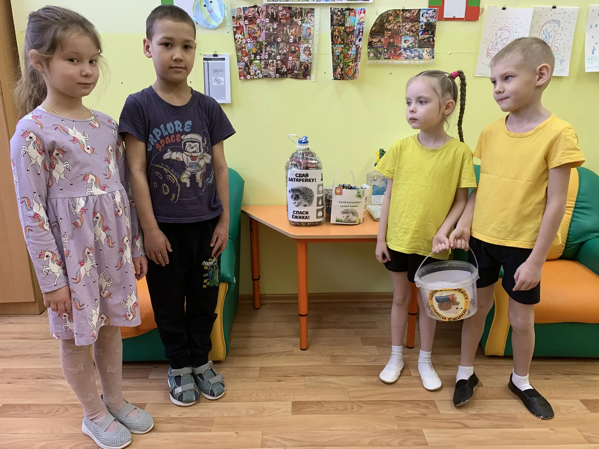 🌍 Ёжики в безопасности благодаря нашим маленьким героям! 🌍

Каждый год наш детский сад проводит эк