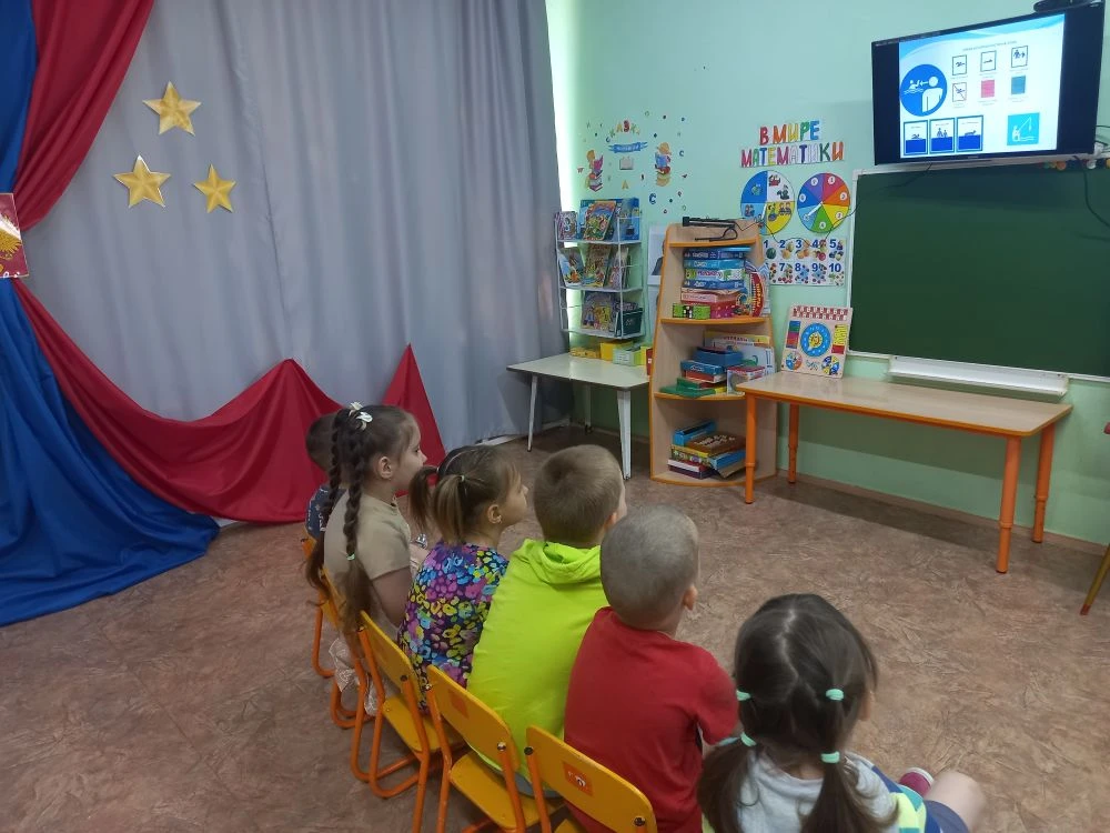 В рамках Всероссийской акции «Безопасность детства» и регионального проекта «Территория...