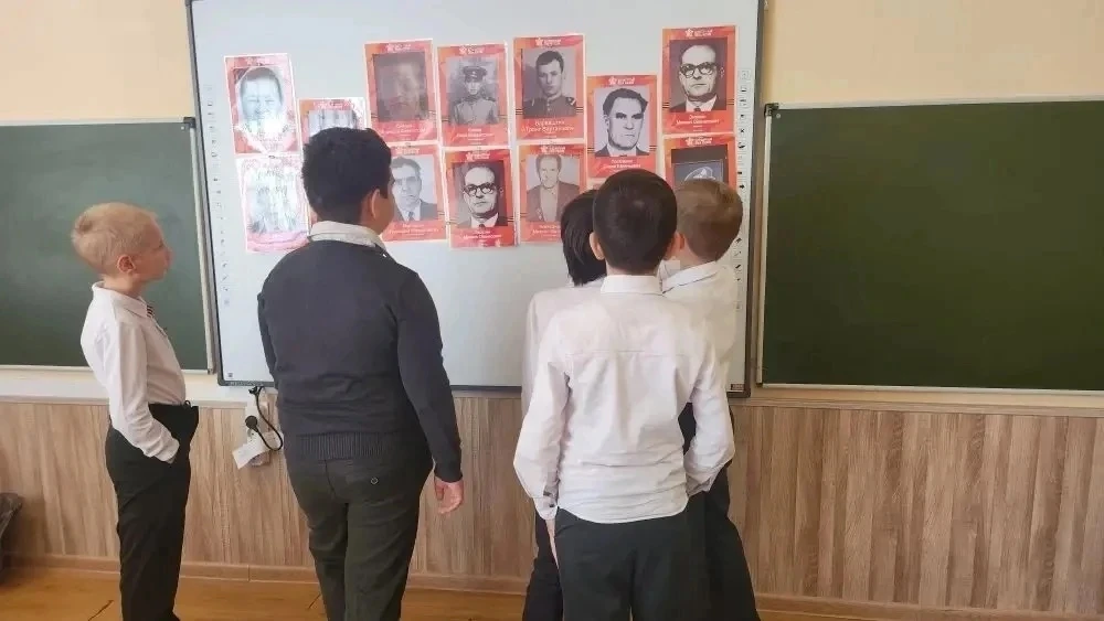 🎖️ «Стена памяти» во 2 «Г» классе: прикосновение к истории своей семьи! 🎖️  В преддверии 9 Мая во 2 