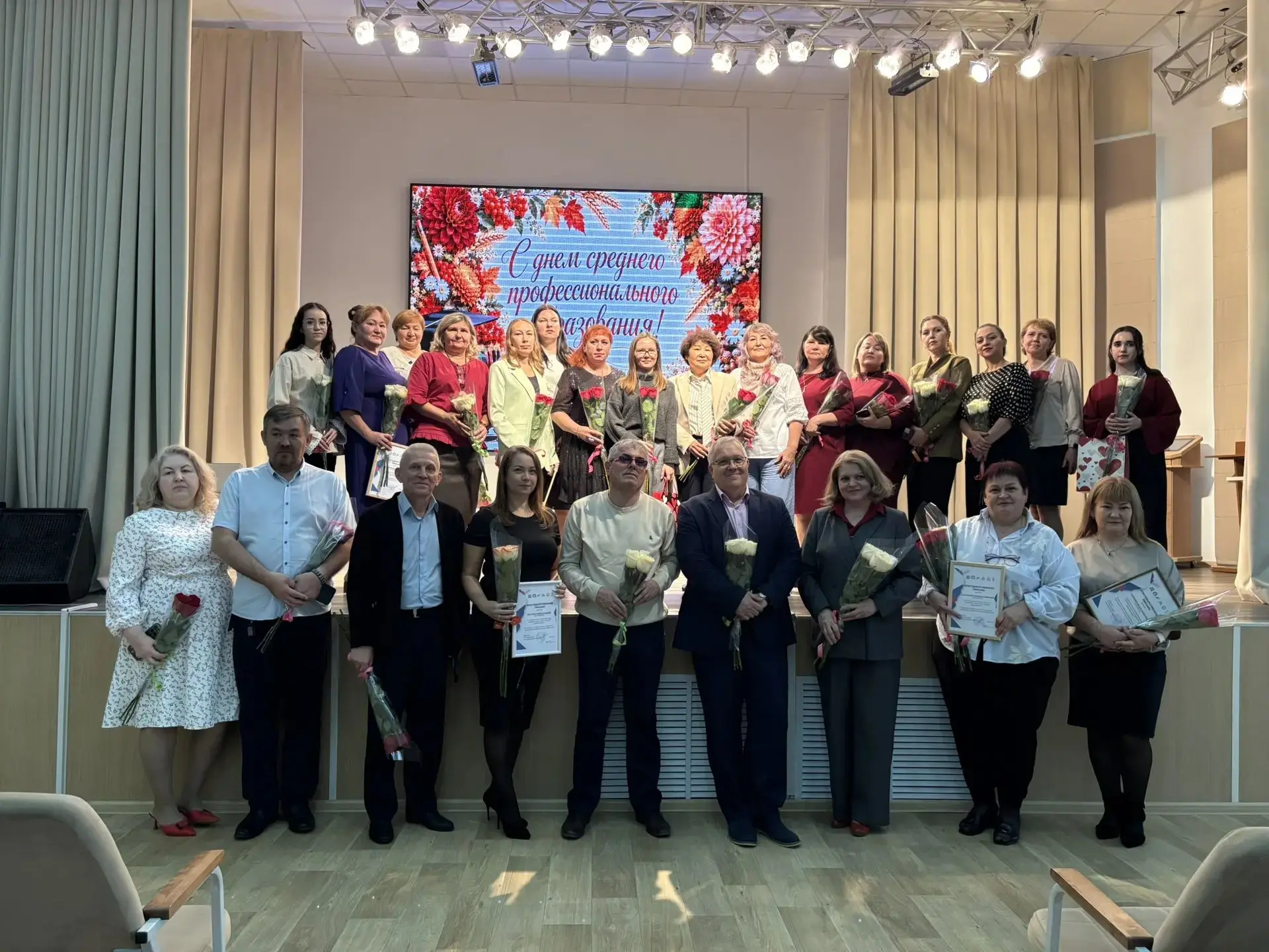 🎉 Сегодня в нашем колледже прошёл День среднего профессионального образования!