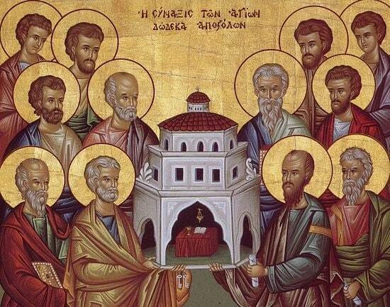Молитва двенадцати святым целителям.